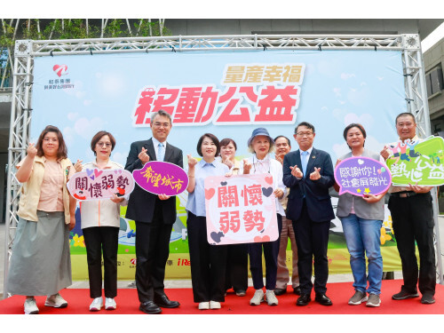 和泰集團攜手和泰純青基金會「量產幸福 移動公益」 捐贈車輛、提供iRent服務造福屏東弱勢族群