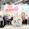 2025台北食品展「花蓮館」登場 縣府攜手17品牌展現有機農業實力與山海特色
