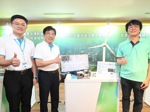 工研院奧斯卡獎揭曉 工研菁英獎呼應全球永續發展與數位轉型等關鍵趨勢