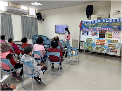 「假煙真毒,喪屍不遠」 守護青少年,拒毒從家開始!