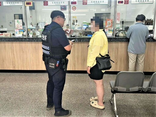 貸款需先匯款 北興警破解詐騙話術