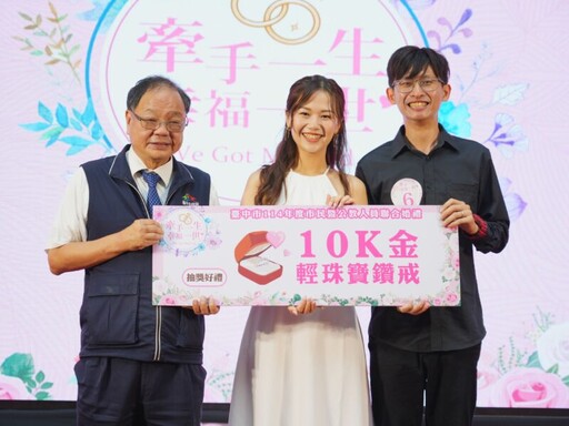 中市50對新人市府浪漫完婚 盧秀燕分享婚姻心法