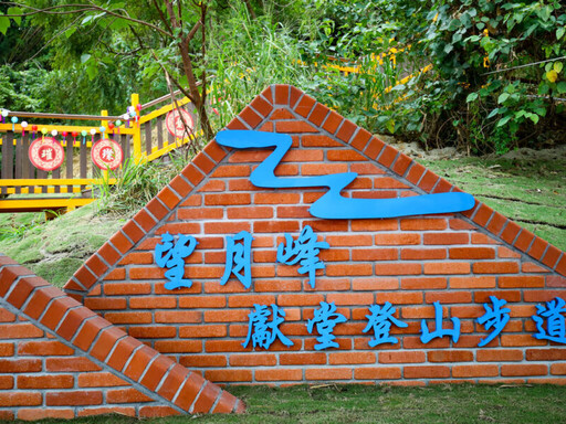 台中暑假遊程大公開 山海屯都任你Chill一夏