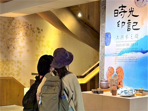 享受悠閒午後時光 盡情感受嘉義款待的溫度
