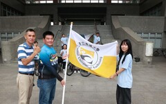 高雄大學學生社團「希望種籽社」出發單車環島