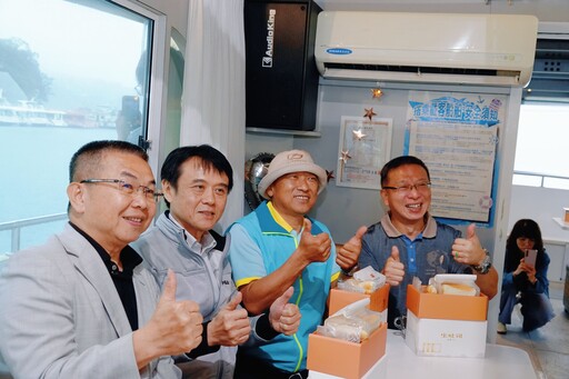 視覺、聽覺、味覺的三重遊湖享受 日月潭電動船升級2.0