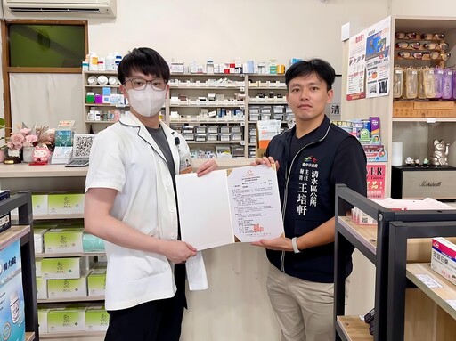強化基層韌性！清水區首辦社區防災士培訓 攜手企業簽署合作備忘錄共築防災網