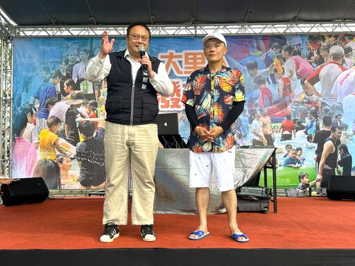 大里人潑水節嗨翻十九甲健康公園 清涼一夏!