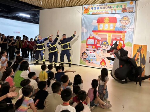 台中市暑期消防營熱血開跑 學童化身超級英雄守護家園