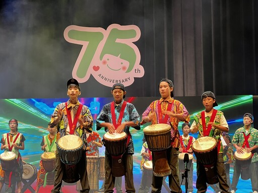 家扶75音樂會溫暖登場 陪伴兒少逐夢