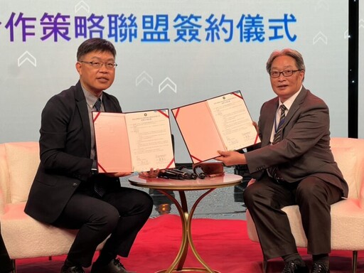 玄奘大傳攜手天良生技打造實戰型課程 產學合作嶄新典範