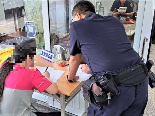 罹病女子生活困苦 長竹警協助申請紓困金