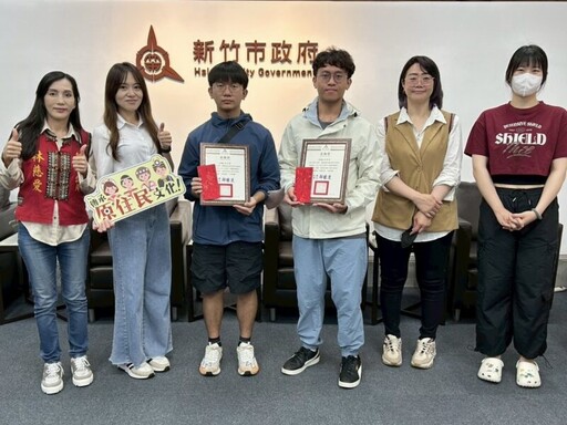 排灣族洪氏兄弟考取乙級證照 竹市府頒獎表揚