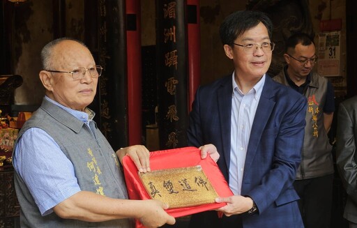 中正大學攜手新港奉天宮～打造世界媽祖文化研究重鎮