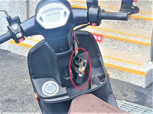 粗心忘拔鑰匙 公園警防竊代保管