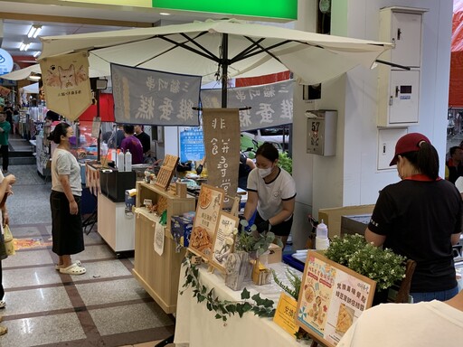 昌平皮鞋商圈推永續生活節 市集融合環保與在地文化
