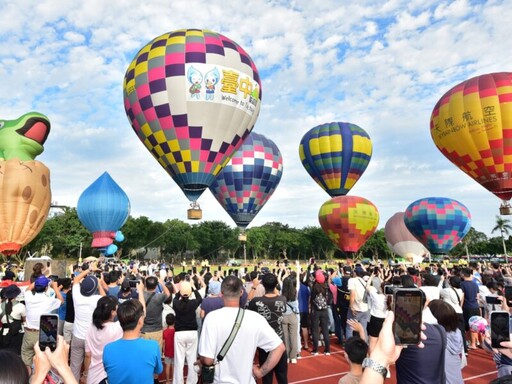 台中石岡熱氣球嘉年華 8/29-8/31土牛運動公園登場