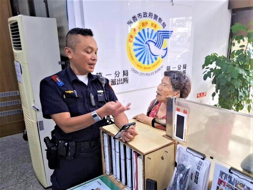 假檢警老梗詐騙 北興警拆穿詐術