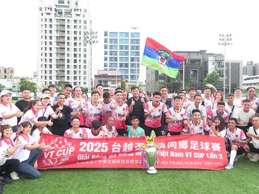 2025台越盃全國決賽 台中西屯足球場見證越南同鄉奪冠榮耀