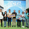 「濱海搖滾音樂祭」8/23、24登場 結合商圈打造夏日音樂派對