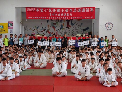 全國小學柔道賽台中開戰 6歲萌童初體驗賽場魅力