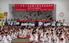 全國小學柔道賽台中開戰 6歲萌童初體驗賽場魅力