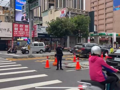 大順博愛路口雨水管與側連通管錯位致下陷 水利局緊急維修預計3天完工