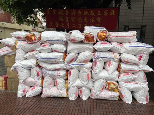 環保祭祀!中元不燒金、空氣更清新