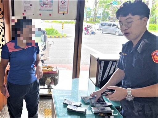 店家拾獲萬元現金 南門警積極助尋回失主