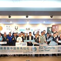 麗晨台中國際馬拉松 即日起開放報名