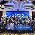 雇主團體座談交流 促進勞工就業及勞資和諧雙贏