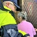 老婦外出迷途 北鎮警熱心協助返家