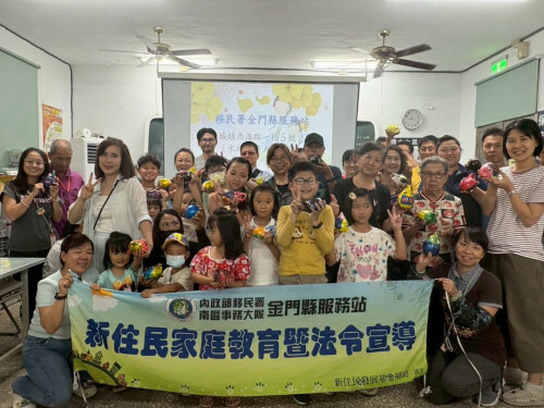 「六足戰地精靈」現身植物園!金門移民署辦親子昆蟲教學 推廣廉政「不能送的禮物」