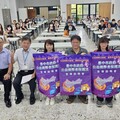 清水區公所辦理法紀專案講習、強化廉政觀念 落實陽光政治