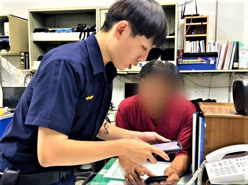 假交友徵婚詐財 新南警成功阻詐保存款