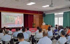 《吹哨者保護法》護航廉能社會