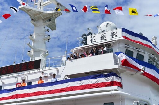 強化海域執法能量 台船公司交付花蓮艦並為澎湖艦命名下水