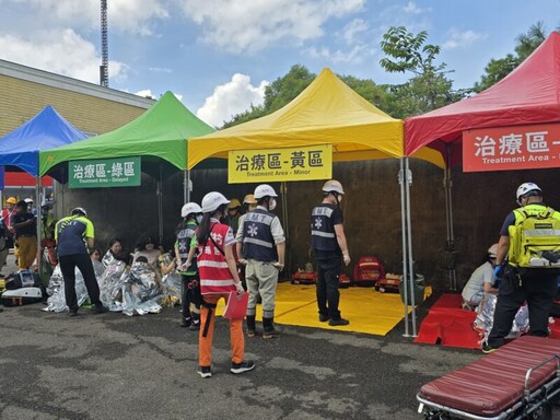強化緊急應變能力 六福村舉辦聯合災害模擬演練