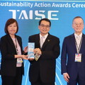 台中勇奪永續「三冠王」 成果創歷年最佳邁向典範城市