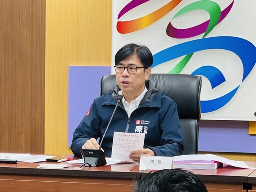 陳其邁嚴令強力打擊盜採砂石 跨局處聯合掃蕩共犯結構