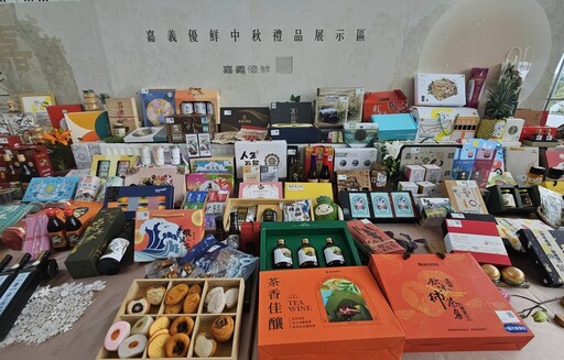 嘉義優鮮首度攜手故宮 跨界中秋禮品登場