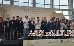 嘉義優鮮首度攜手故宮 跨界中秋禮品登場