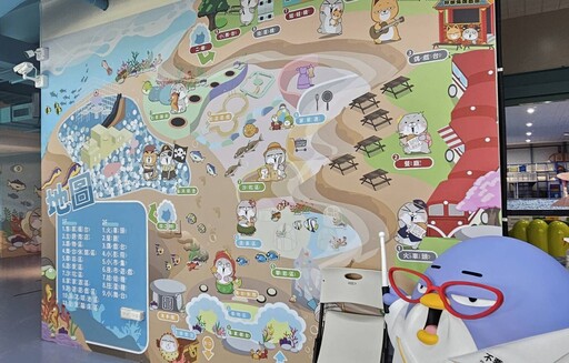 嘉義縣打造親子旅遊新亮點：「好想兔海洋探險島」開幕