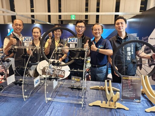 2025台中自行車週 工策會推「永續綠生活 台中騎步走」