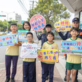 南投縣獲交通部肯定 道安宣導連續8年分組第1