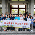 高雄大學主管共識營 陳啓仁校長倡導跨域合作強化社會影響力
