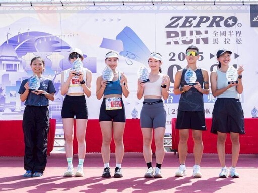 ZEPRO RUN 台中場熱力開跑 近八千人齊聚共襄盛舉