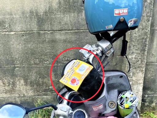 民眾忘拔鑰匙 公園警代為保管防失竊