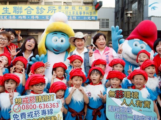 台中國際踩舞嘉年華 今年規模創歷年新高