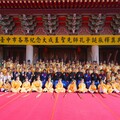 教師節祭孔大典隆重登場 副市長黃國榮擔任正獻官 傳承尊師重道文化